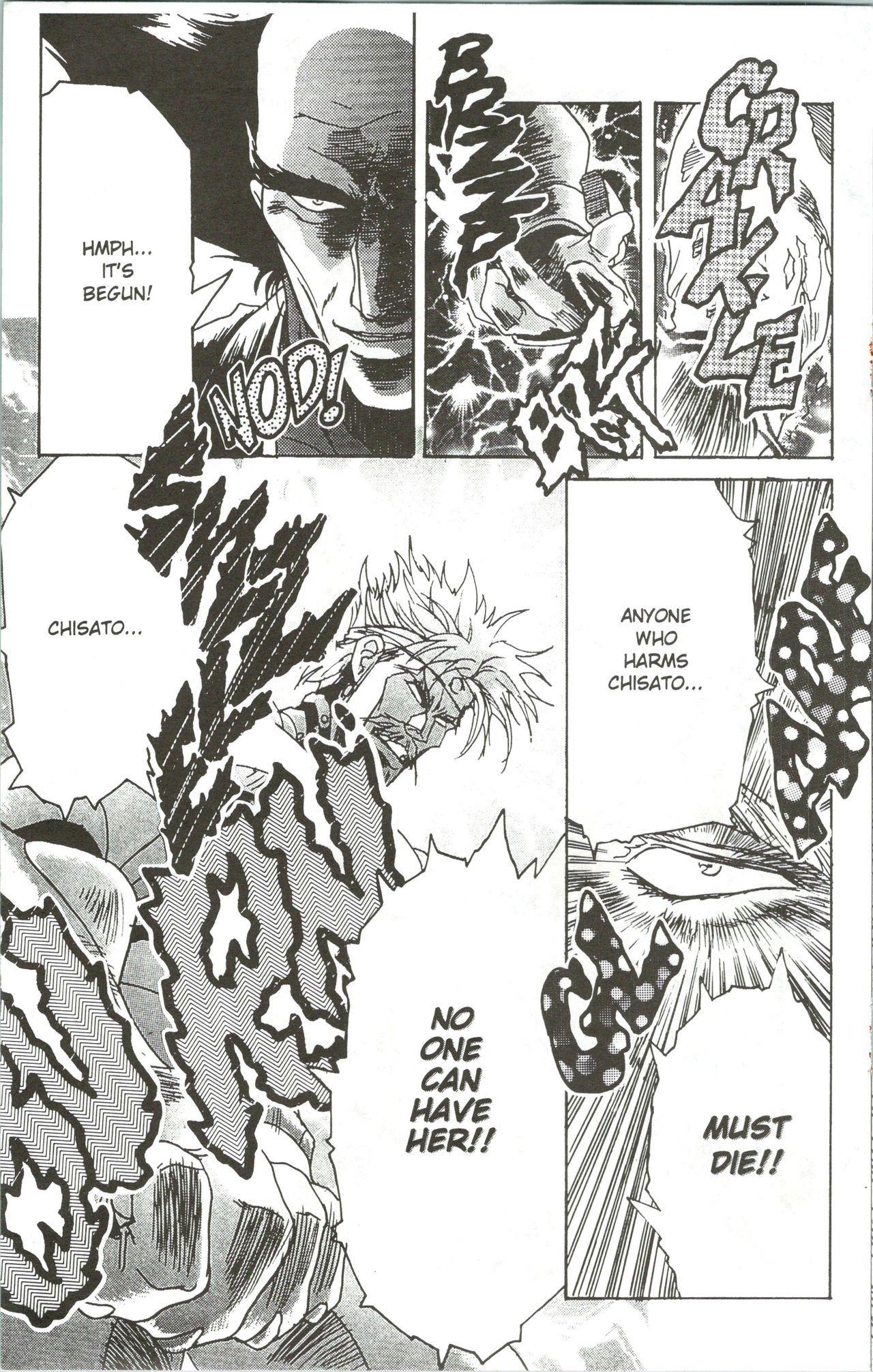 Fantasy Fighters 5 - Page 16