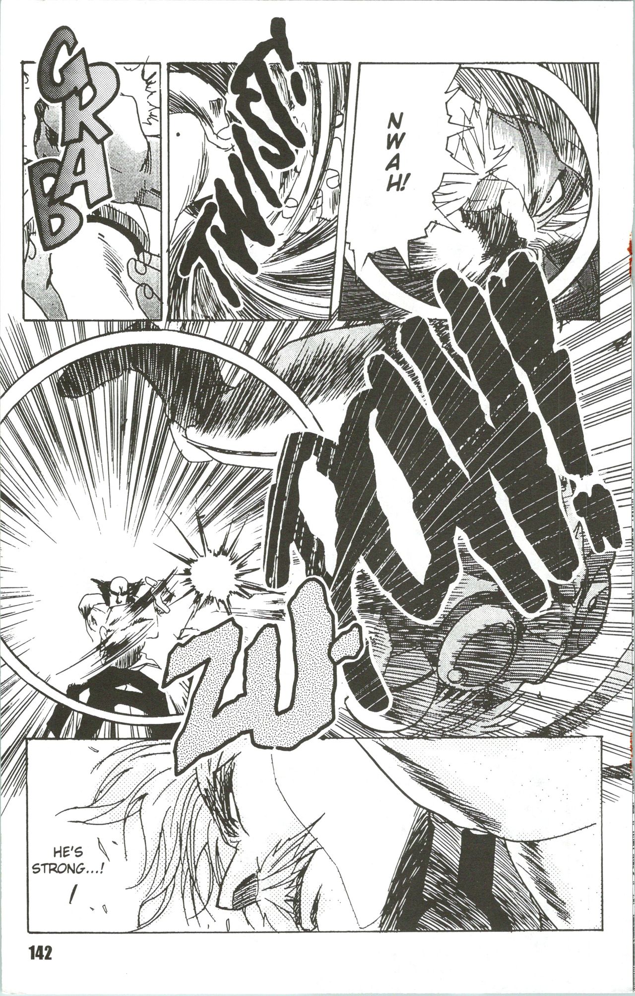 Fantasy Fighters 5 - Page 18