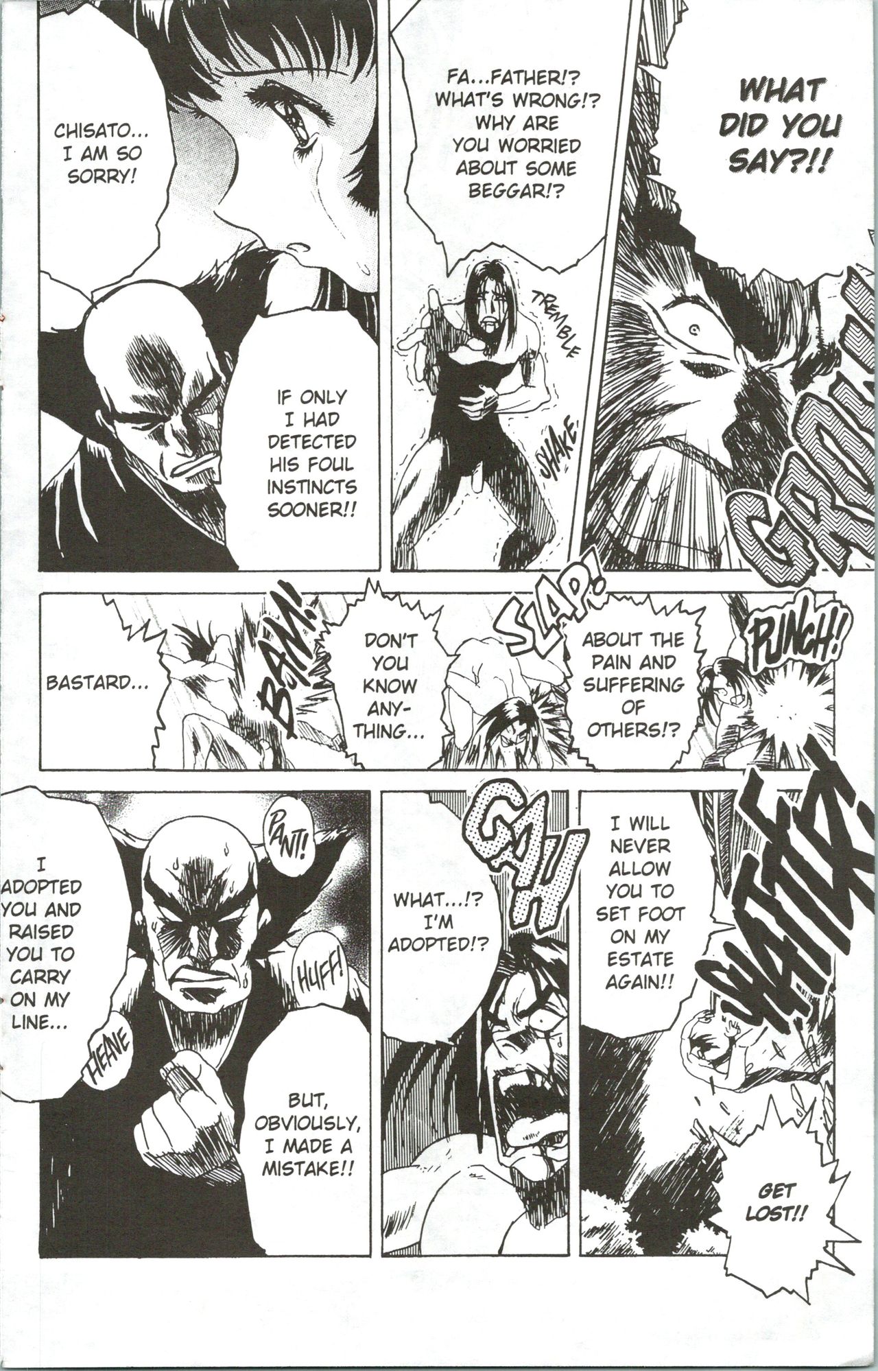 Fantasy Fighters 5 - Page 25