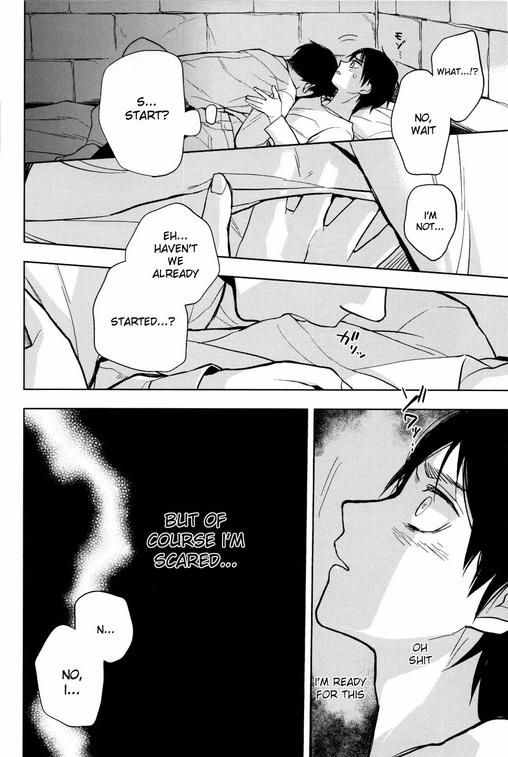 Sore Igai wa Hito ka, Ina ka - Page 23