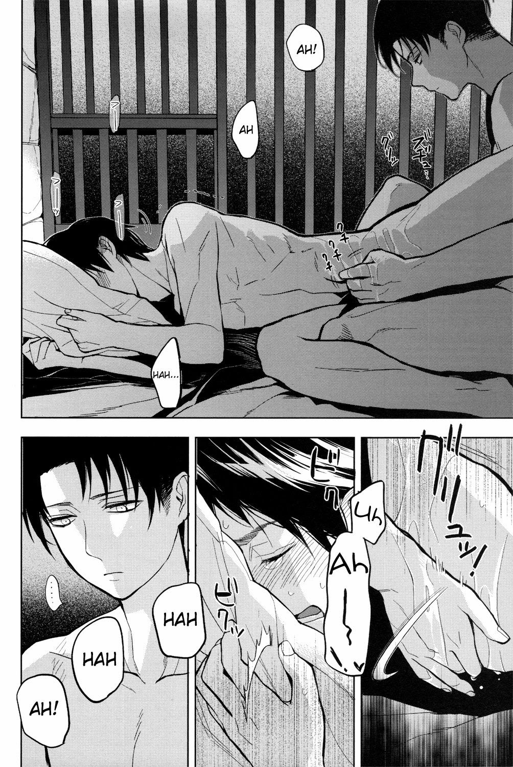 Sore Igai wa Hito ka, Ina ka - Page 27