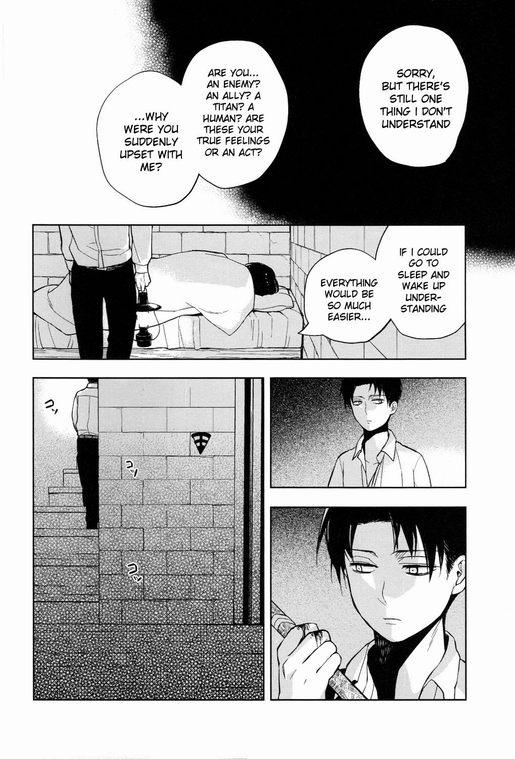 Sore Igai wa Hito ka, Ina ka - Page 36