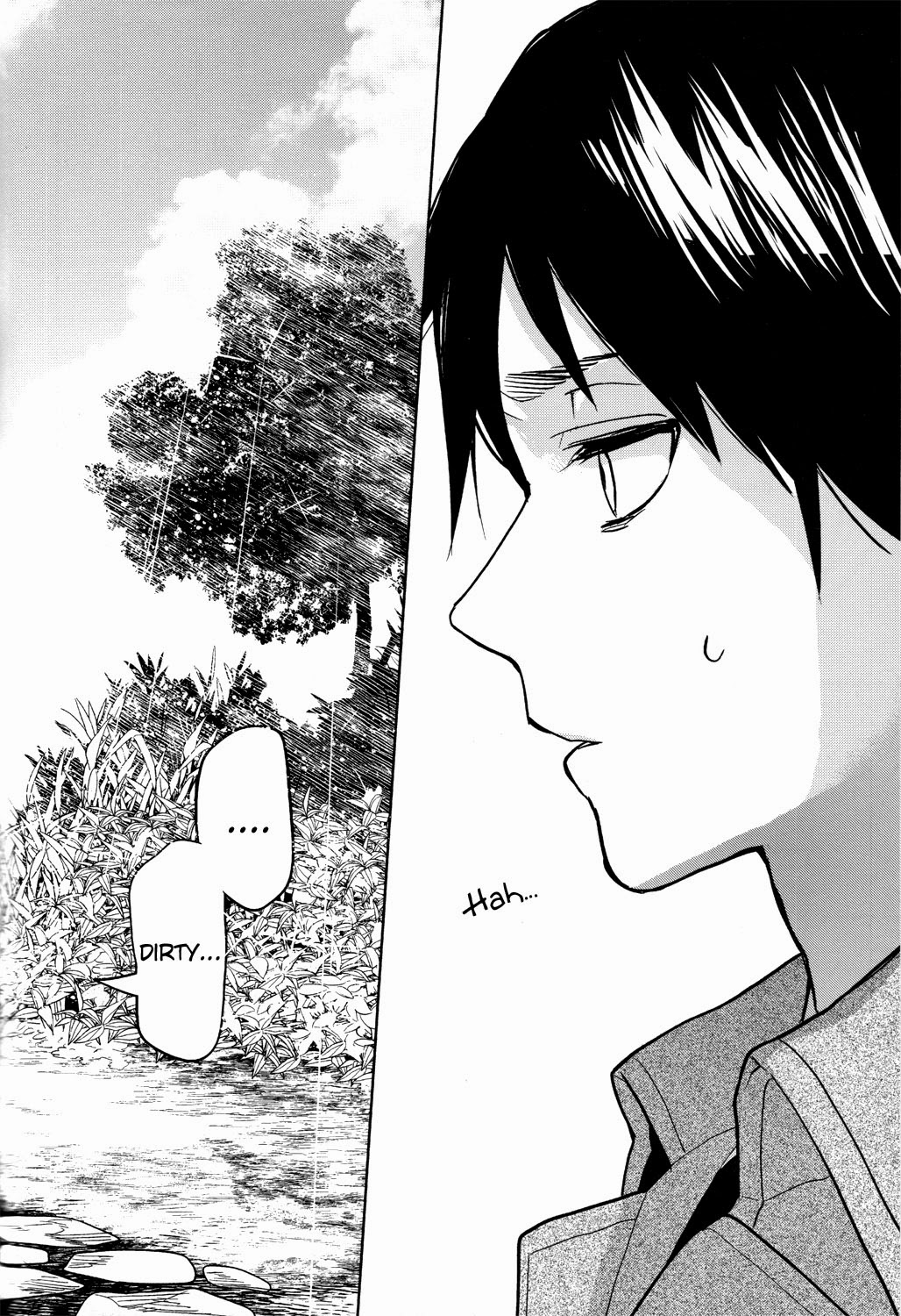 Sore Igai wa Hito ka, Ina ka - Page 38