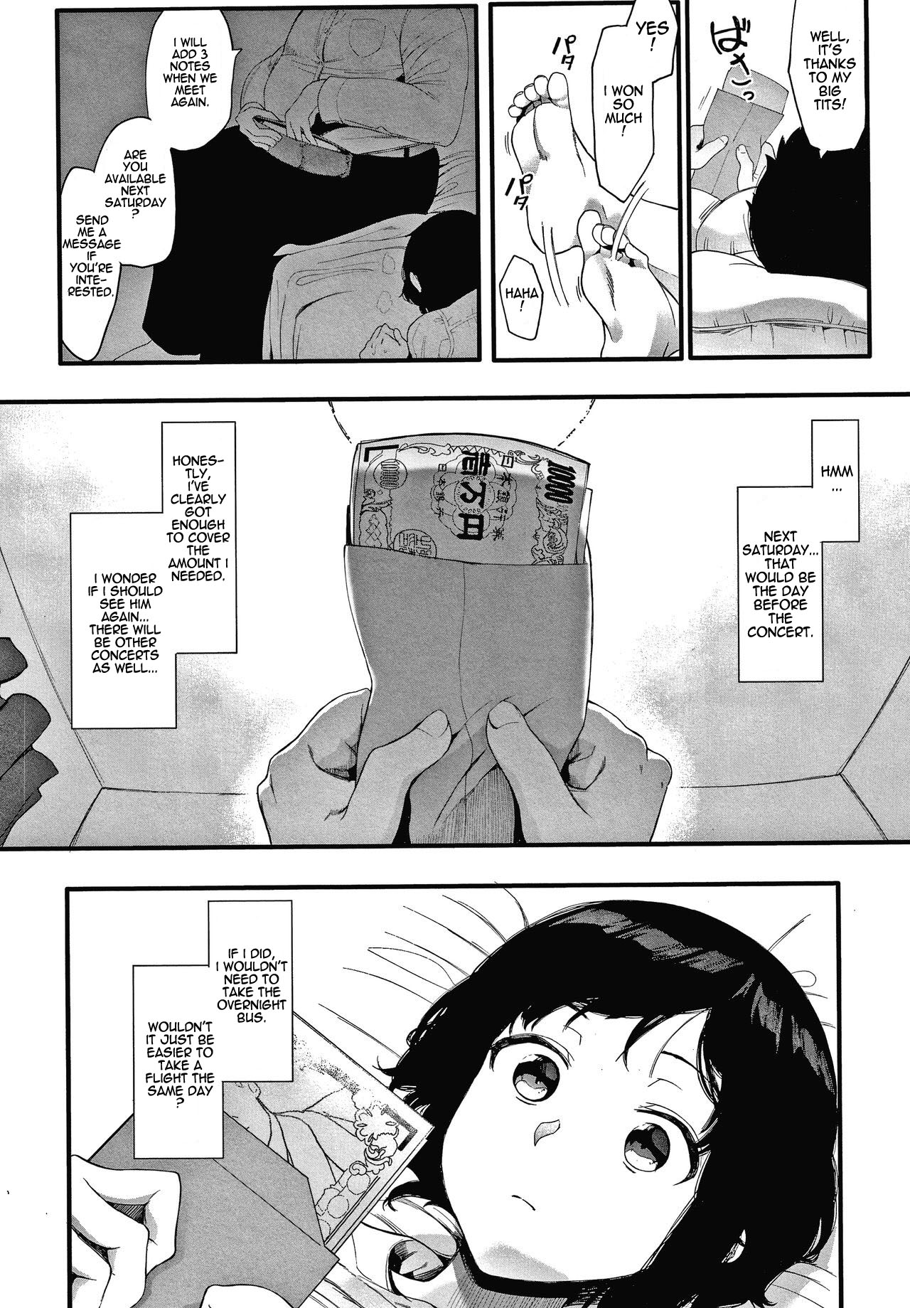AM10:28 - Page 10