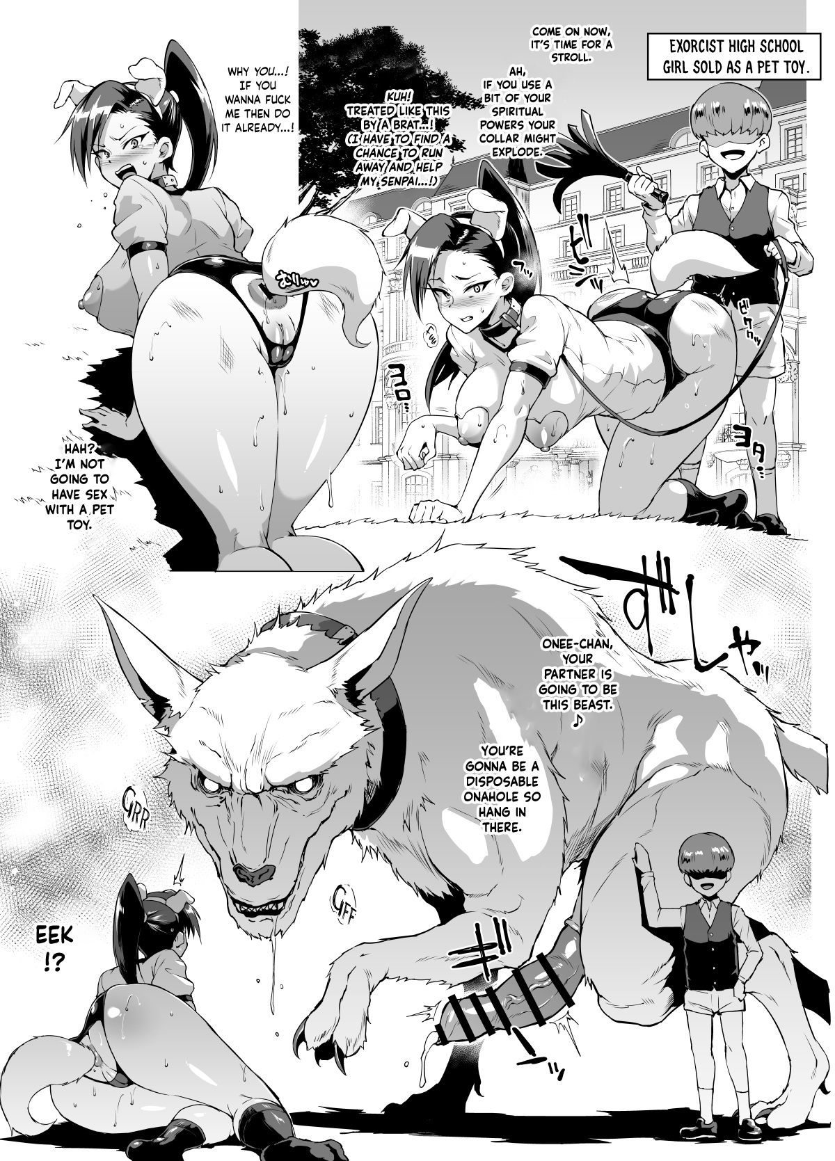 More Ponytail JK Taimabu Rakugaki Season 1 eng - Page 12