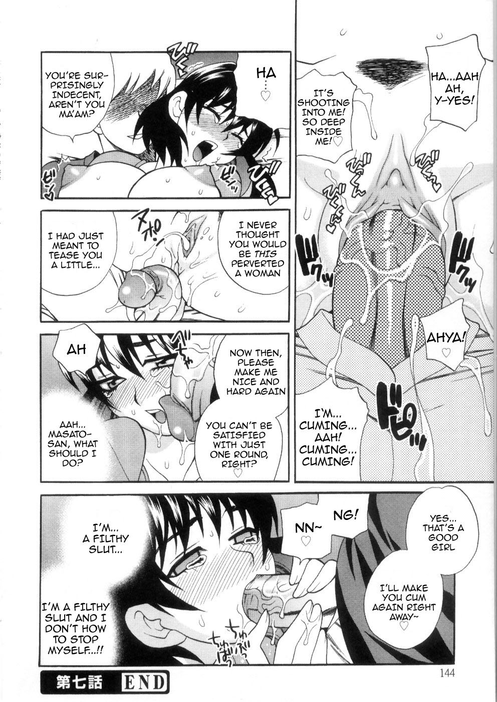 Ero Tsuma 1-9 - Page 150
