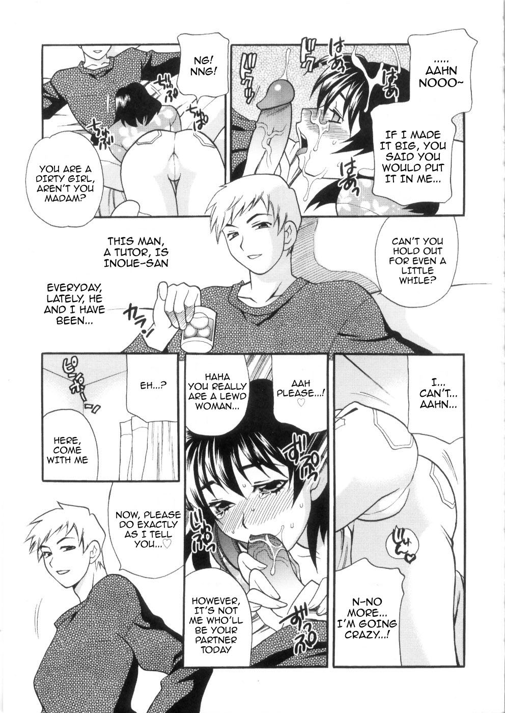 Ero Tsuma 1-9 - Page 153