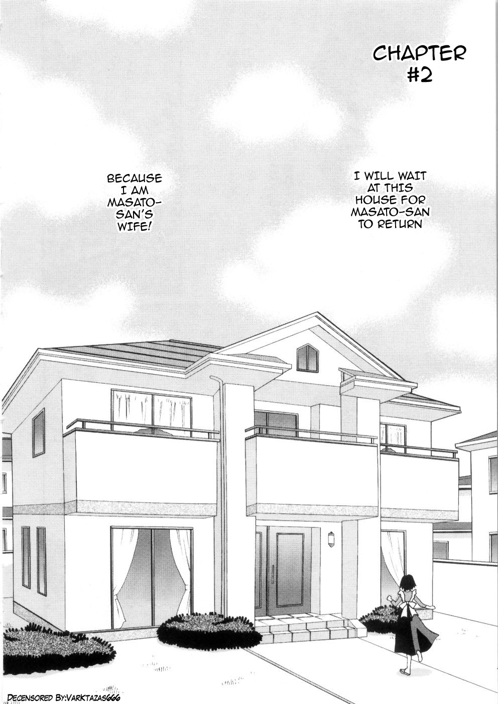Ero Tsuma 1-9 - Page 32