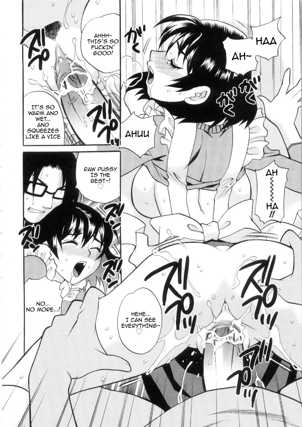 Ero Tsuma 1-9 - Page 44