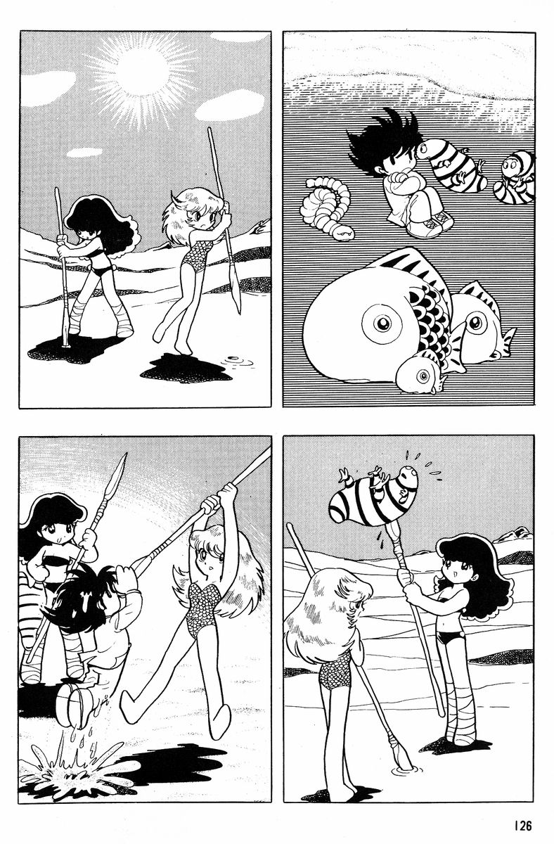 Methyl Methaphysik - Page 127