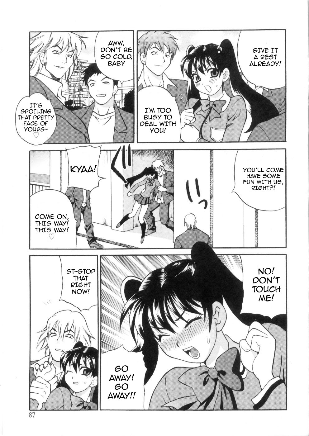 Ero Tsuma 1-9 - Page 93