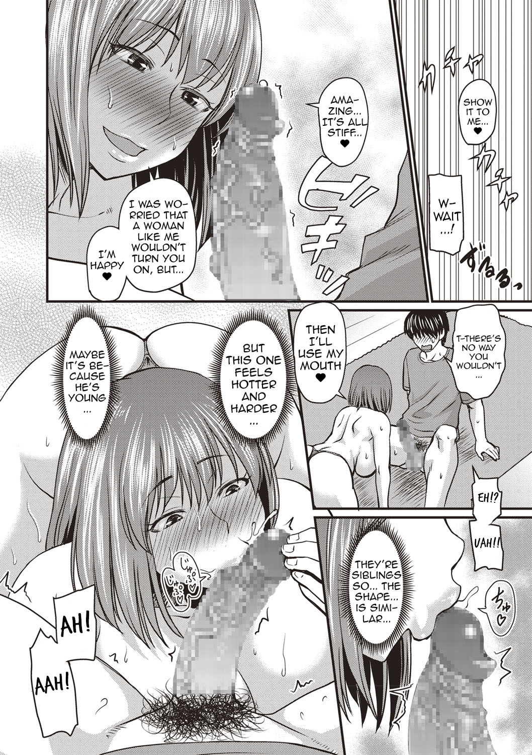 Kore wa Uwaki ja Arimasen | This Is Not Cheating - Page 10