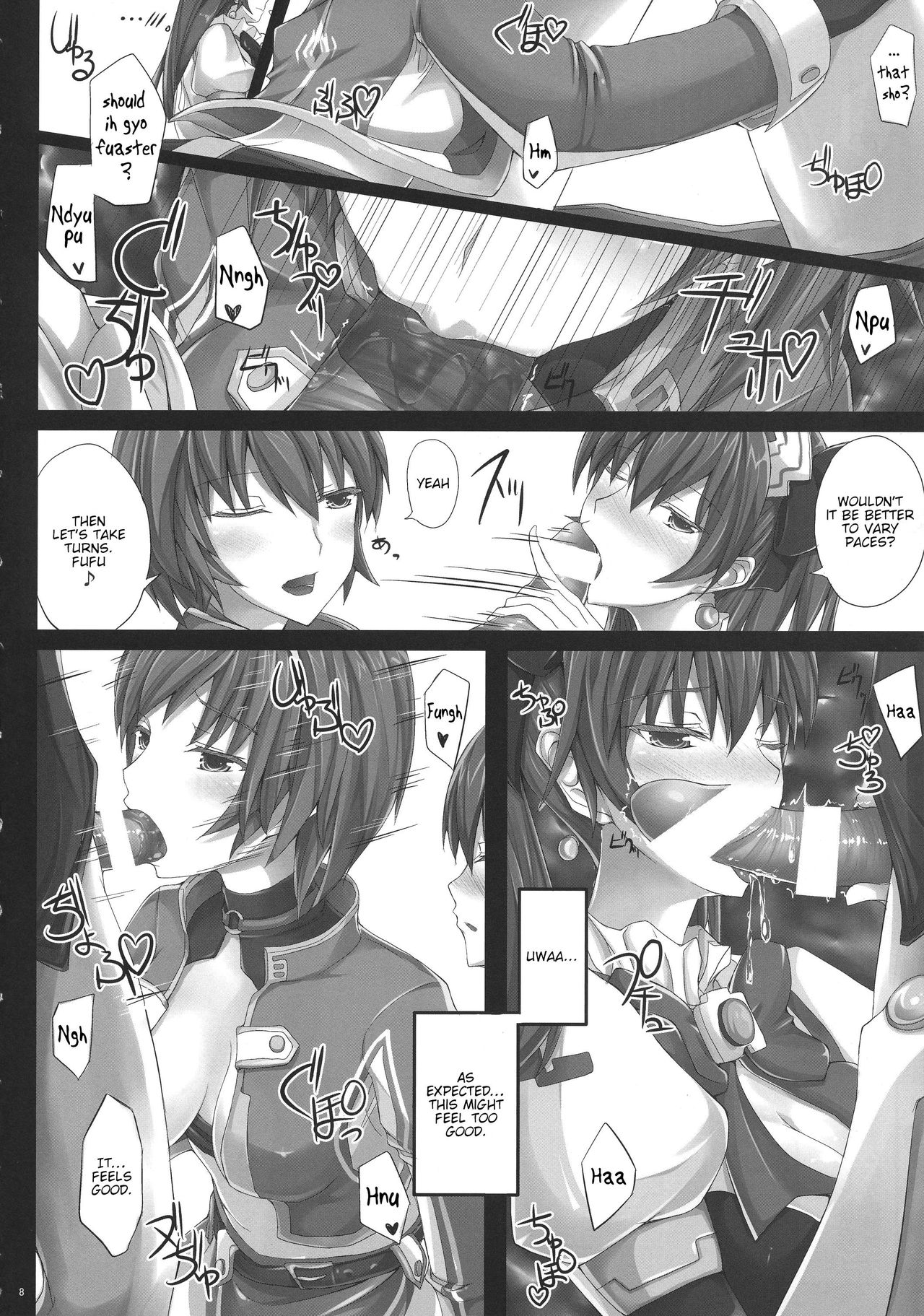 Nepvitan H 2.0 - Page 9