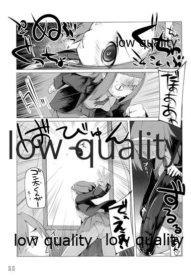 Valeria Heart - Page 10