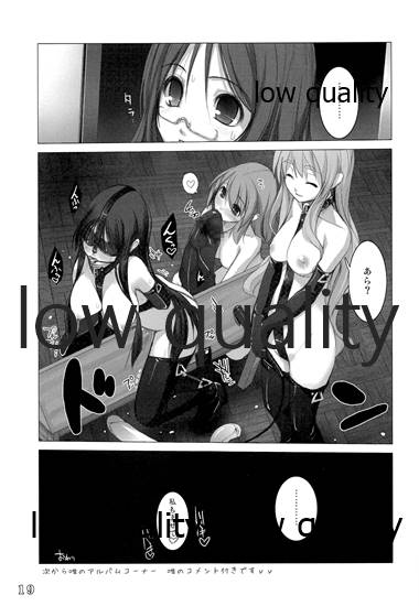 Valeria Heart - Page 18