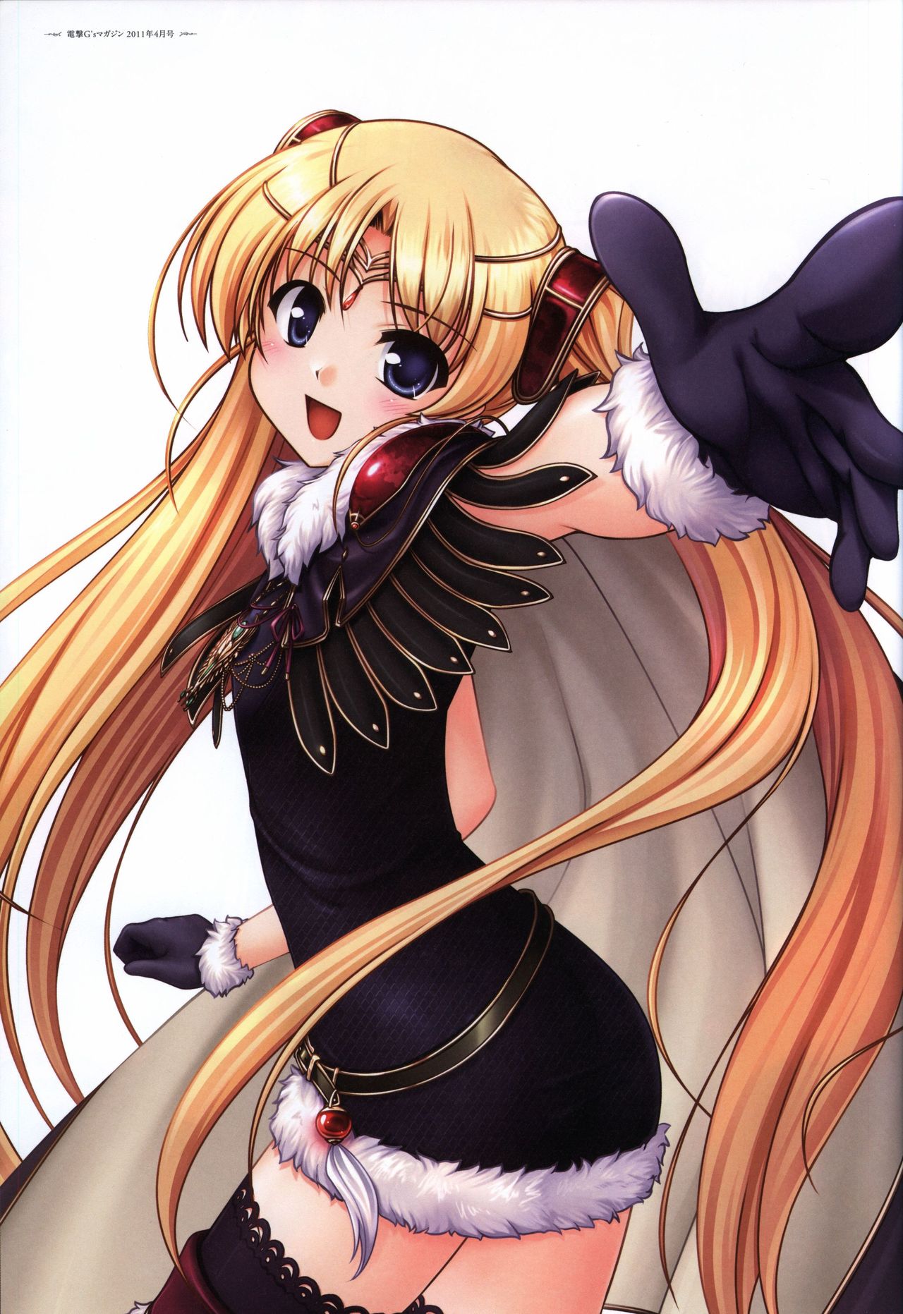 Aiyoku no Eustia VISUAL FANBOOK - Page 127
