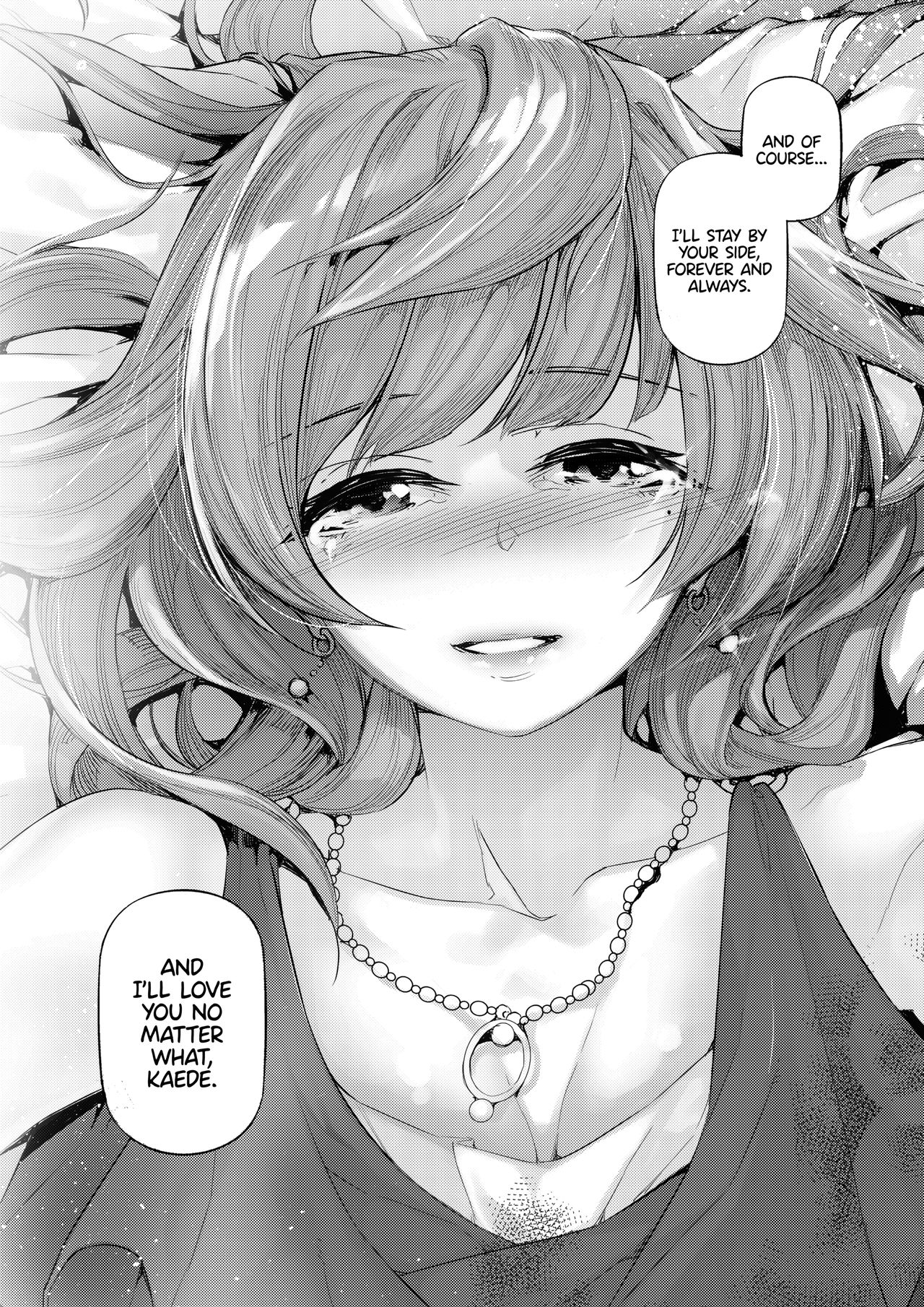 Koi Some Koufuu. | Kaede in Crimson - Page 11
