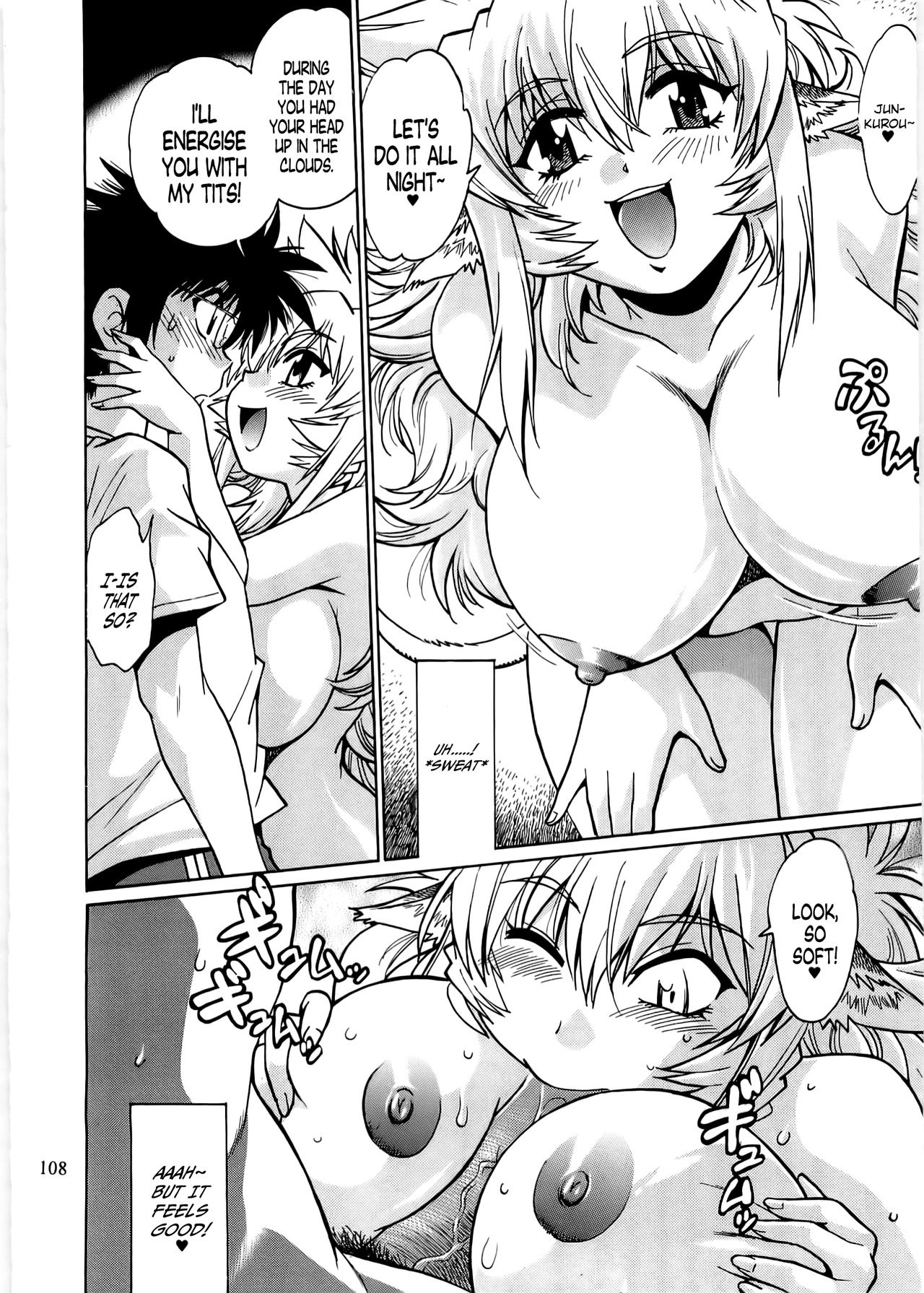 Koisuru Ushi-Chichi - Dear My Ushi-Chichi 2 - Page 107