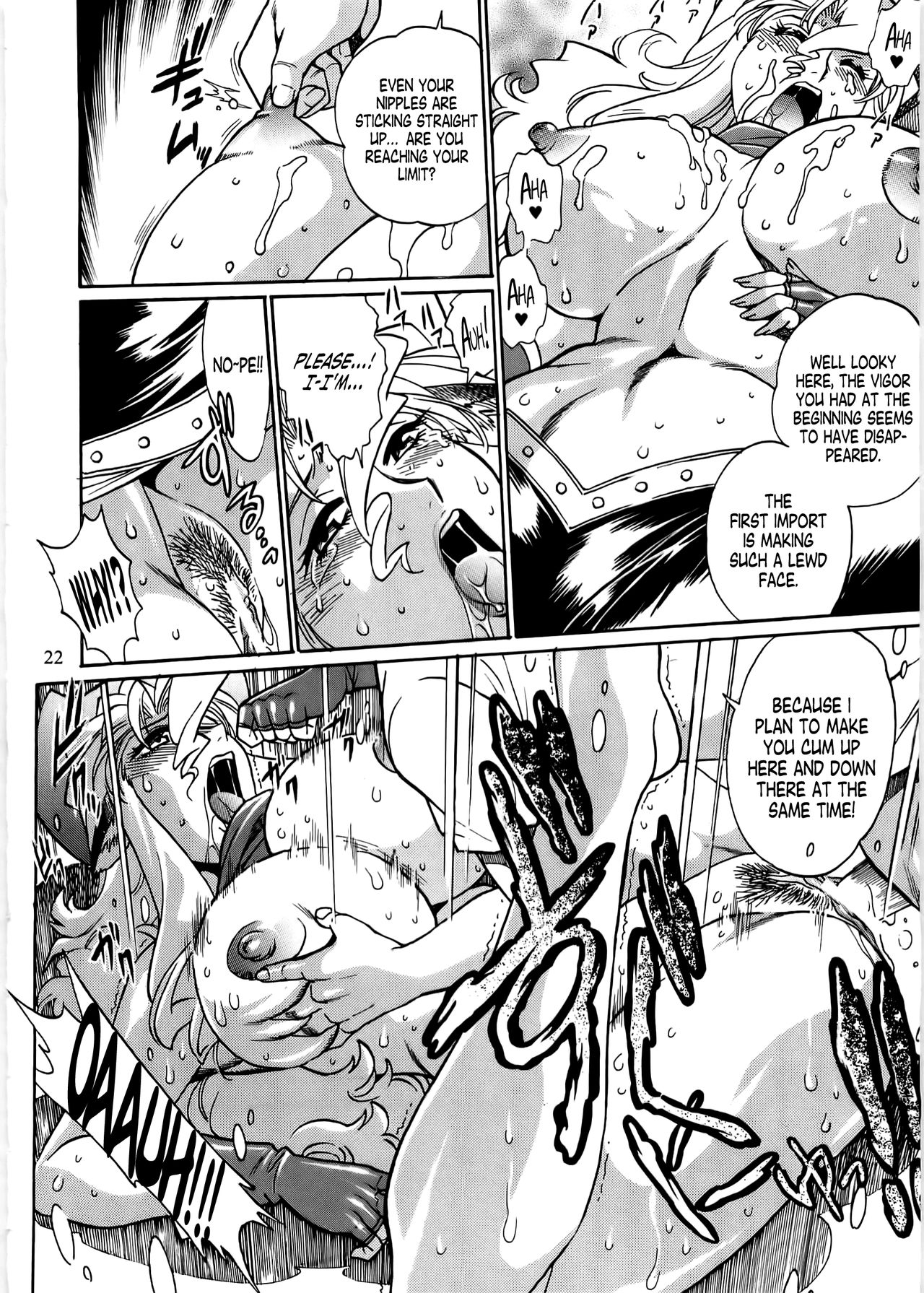 Koisuru Ushi-Chichi - Dear My Ushi-Chichi 2 - Page 21