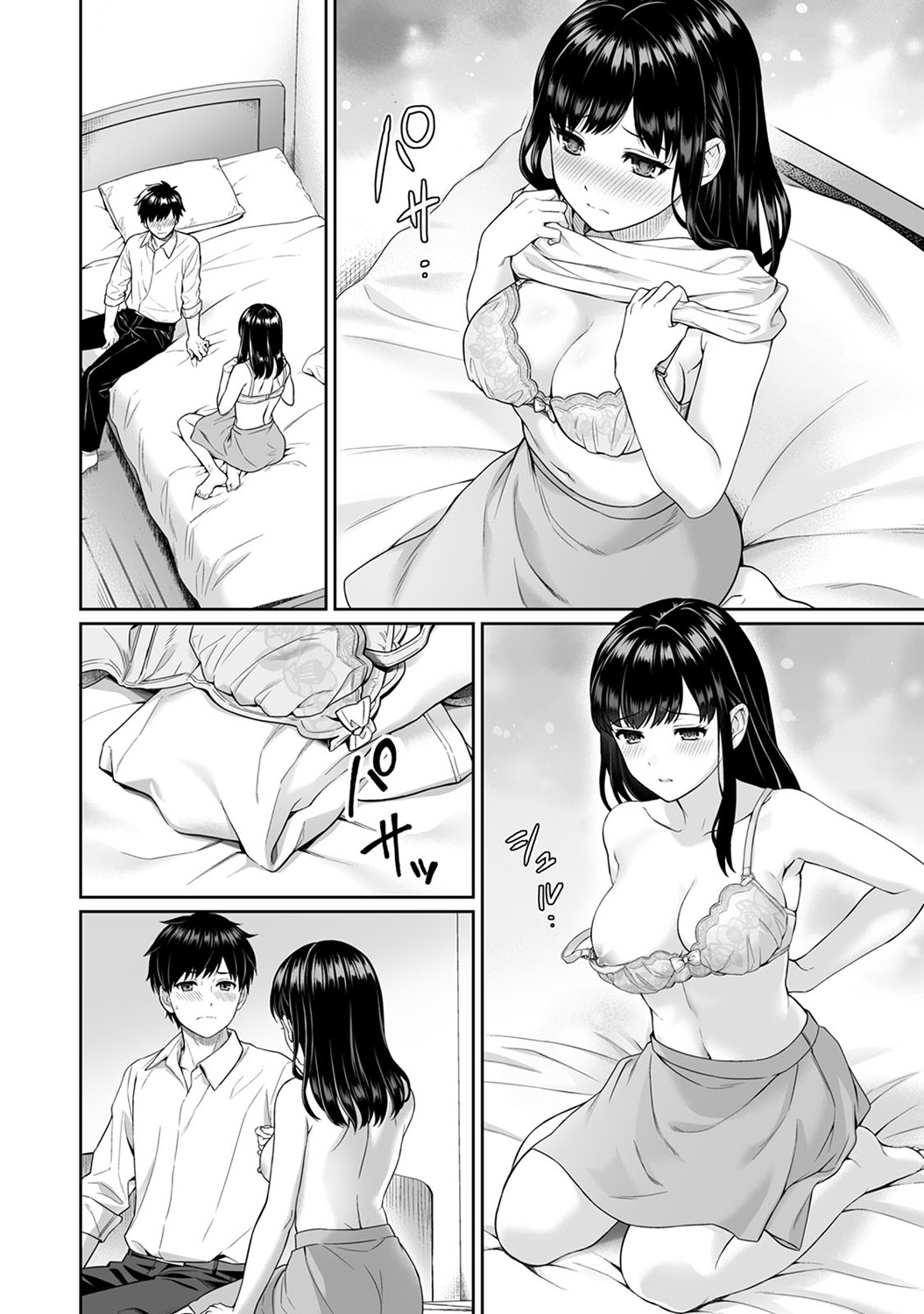 Sensei to Boku Ch. 1-11 - Page 26
