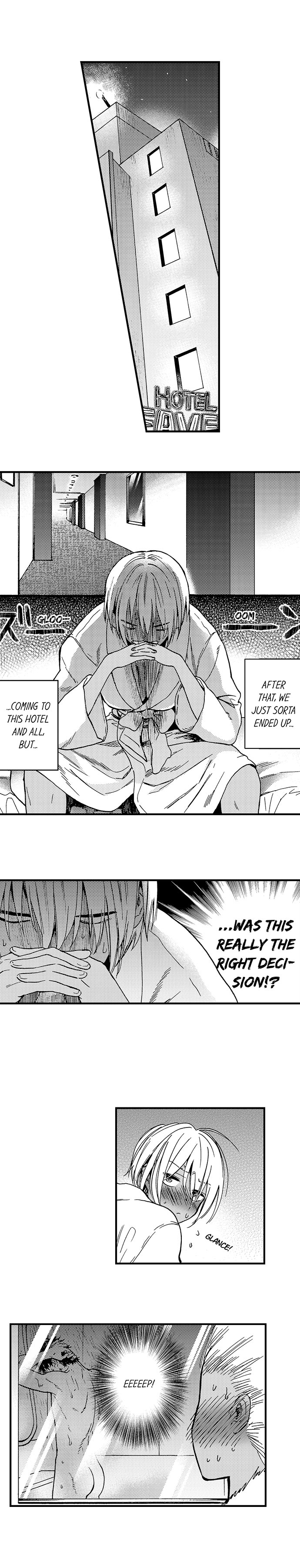 Fucked by My Best Friend - Page 209
