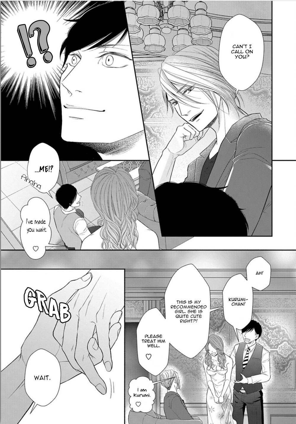 Juujun Bitch Lover - Page 12