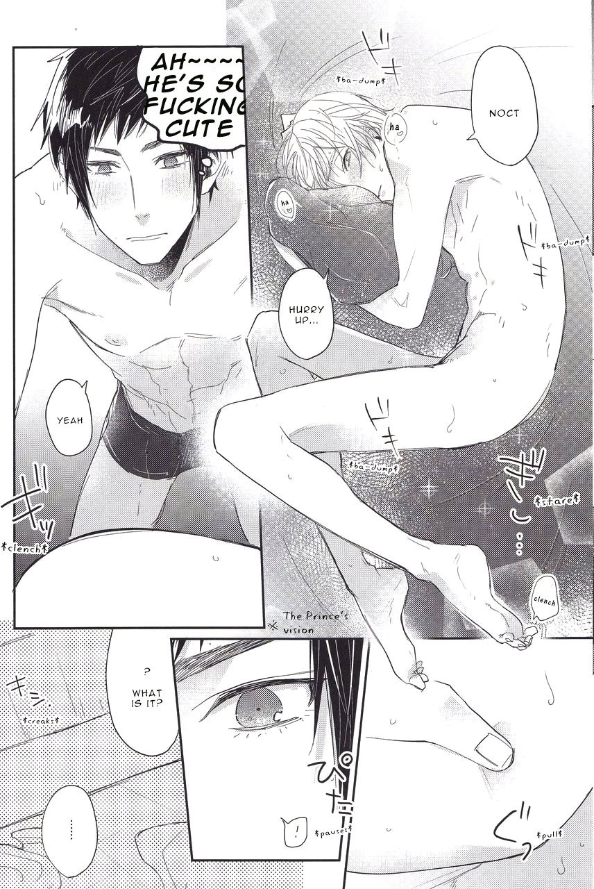 Soujuku Shounen - Page 13