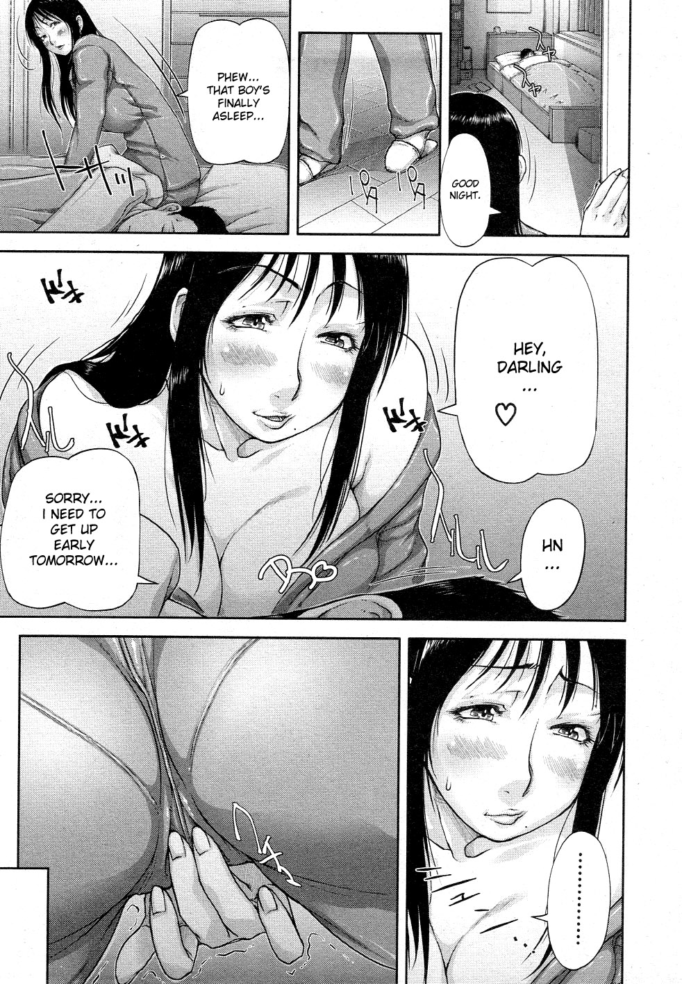 Mon-Oka - Page 102
