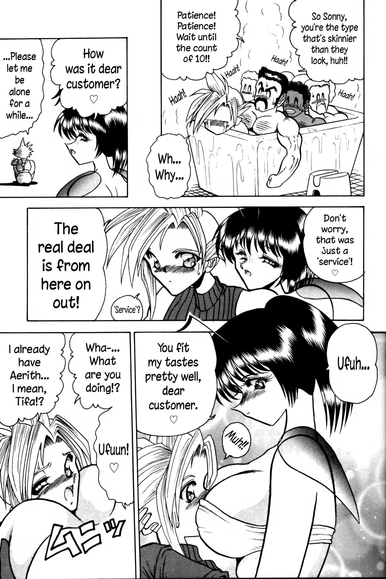 Zone 11 - Page 6
