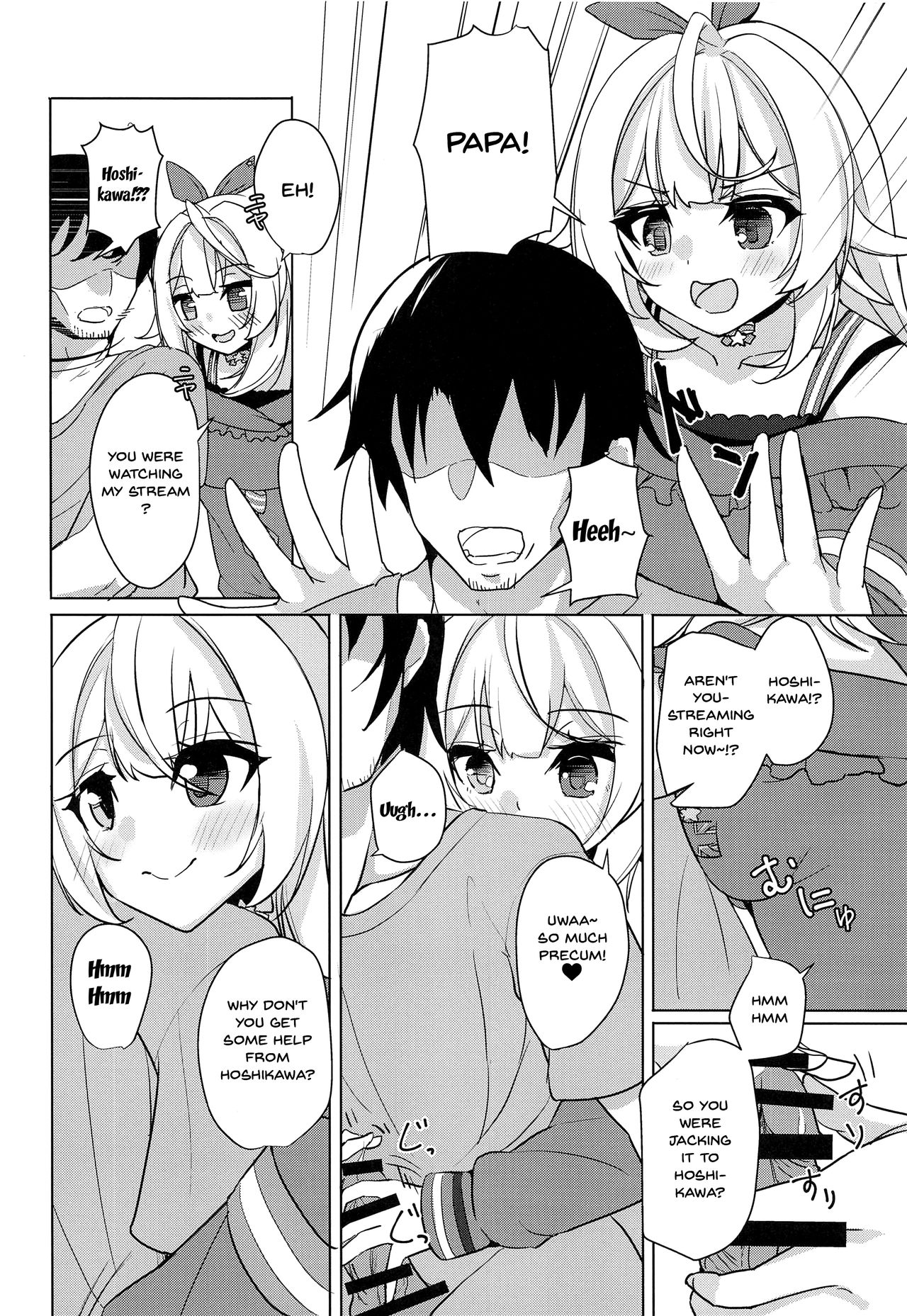 Hoshitori | Hoshi Fucking - Page 11