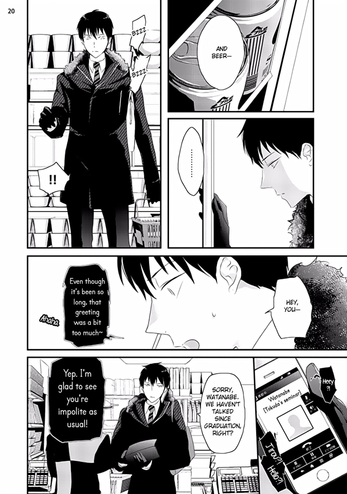 Sex Friends - Page 129