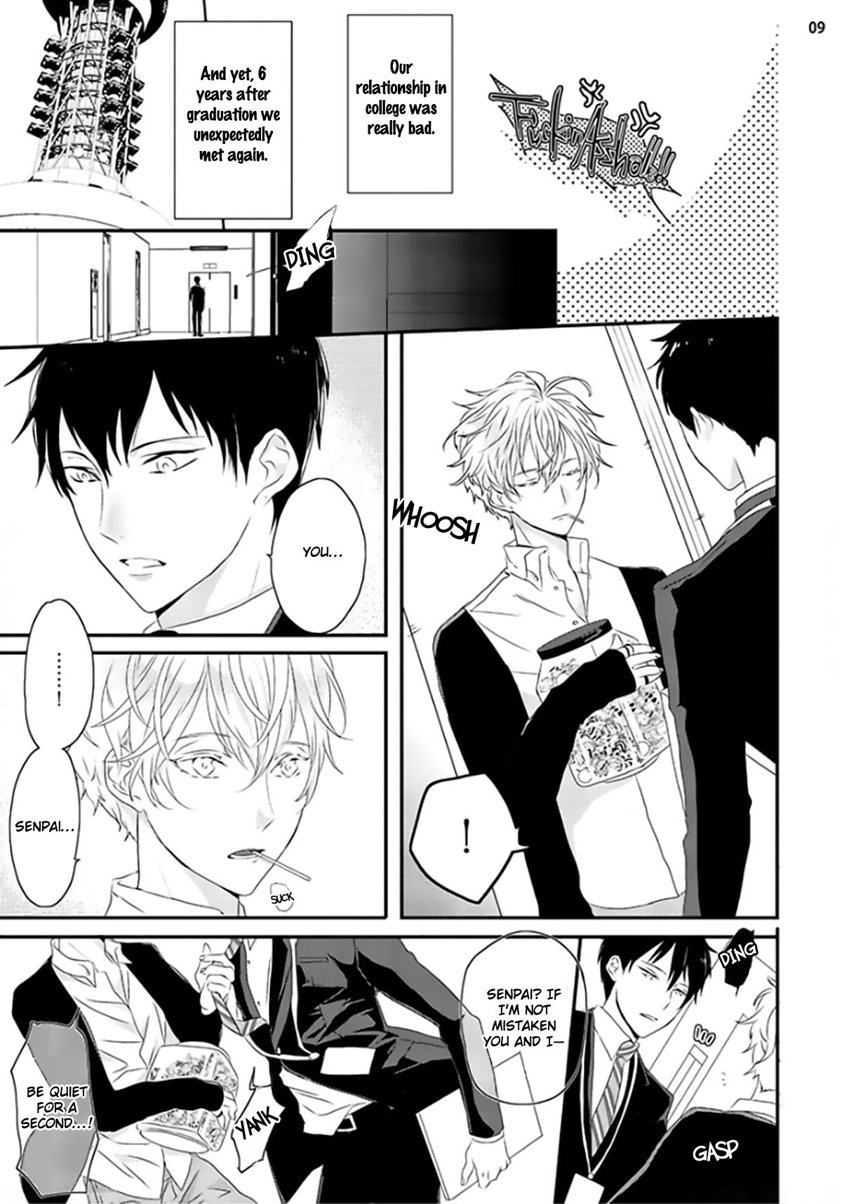 Sex Friends - Page 13