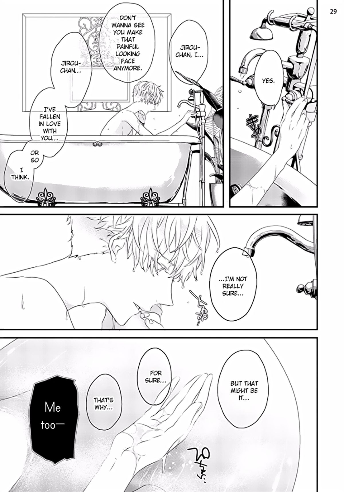 Sex Friends - Page 138