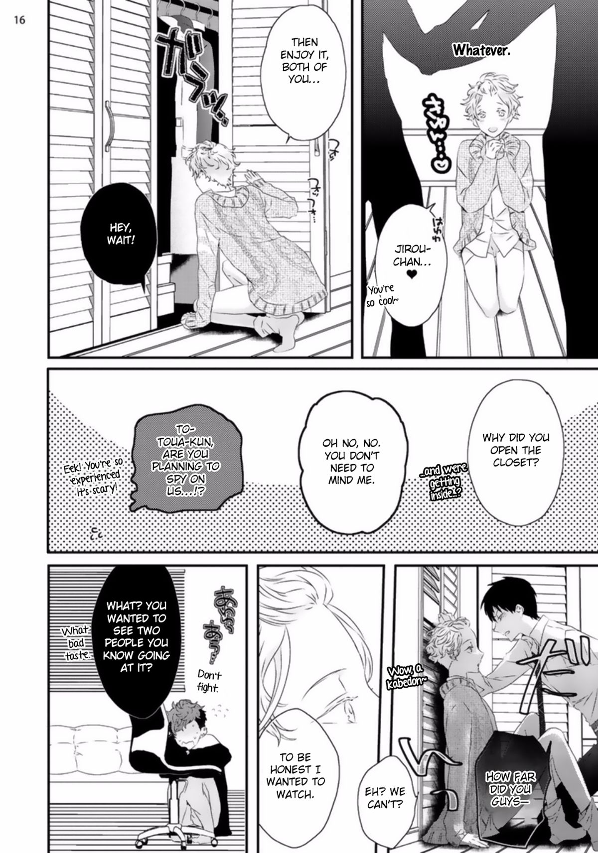 Sex Friends - Page 87