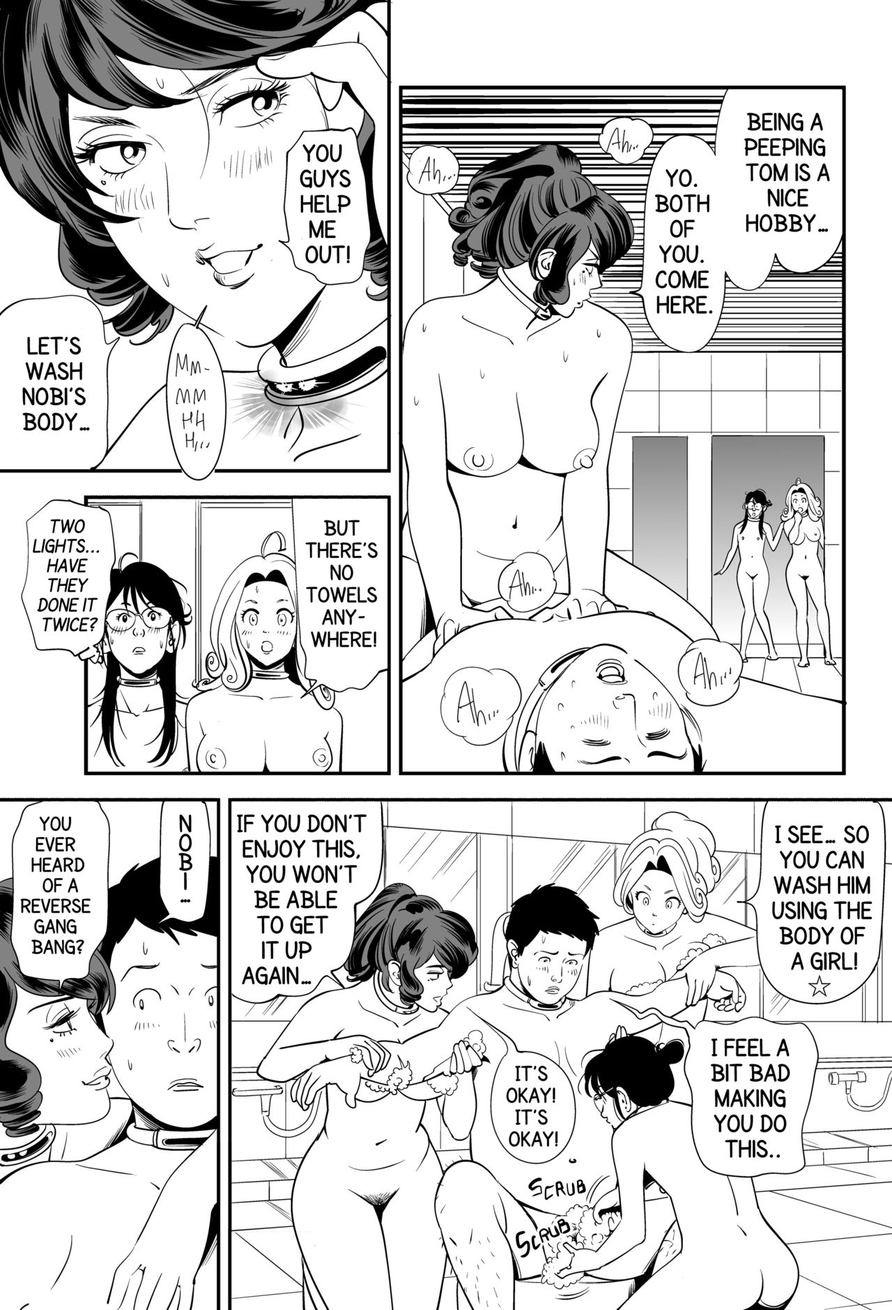 GAME/DEATH - Page 44