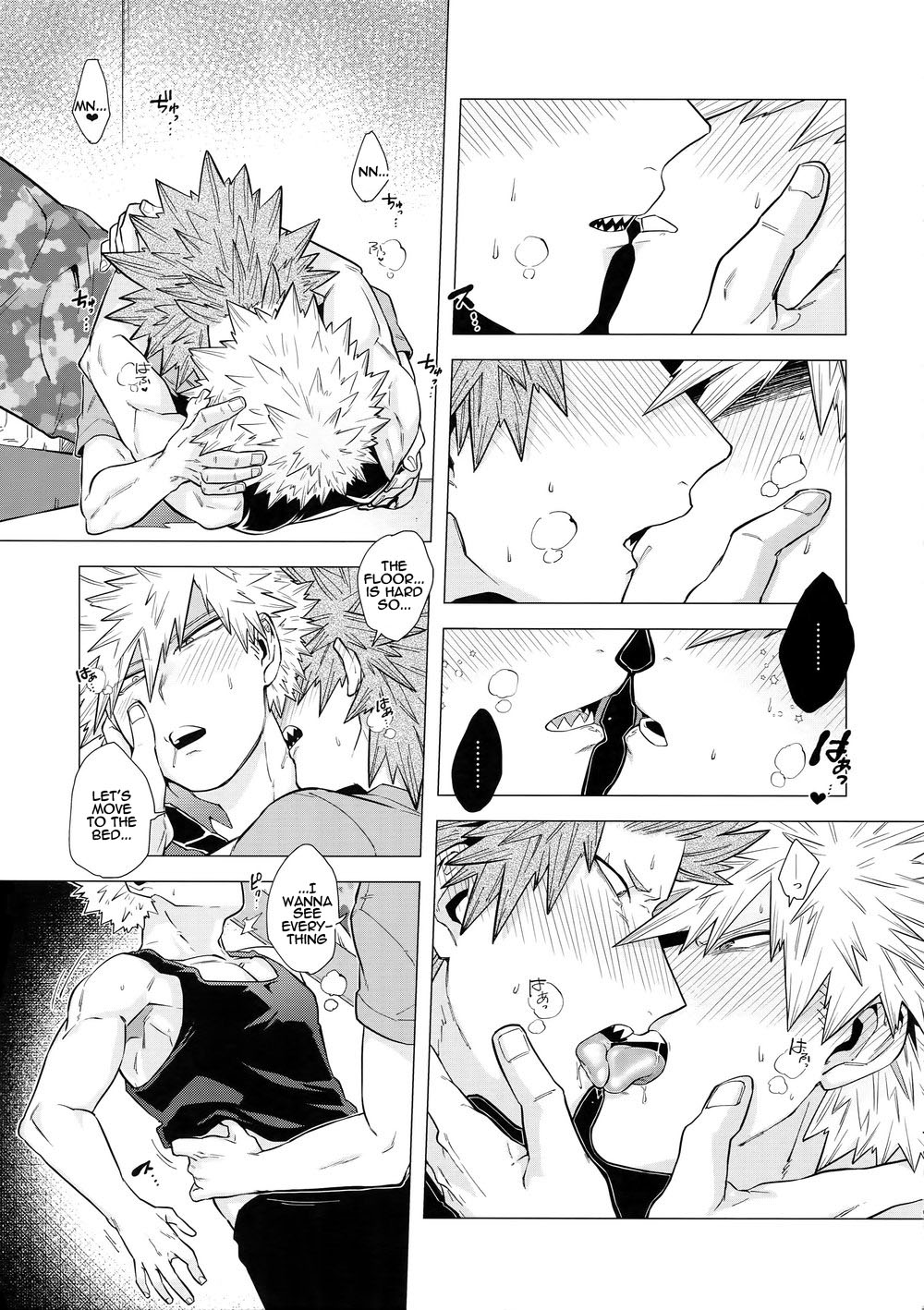 Iwarenakute mo Wakan da yo! - Page 20