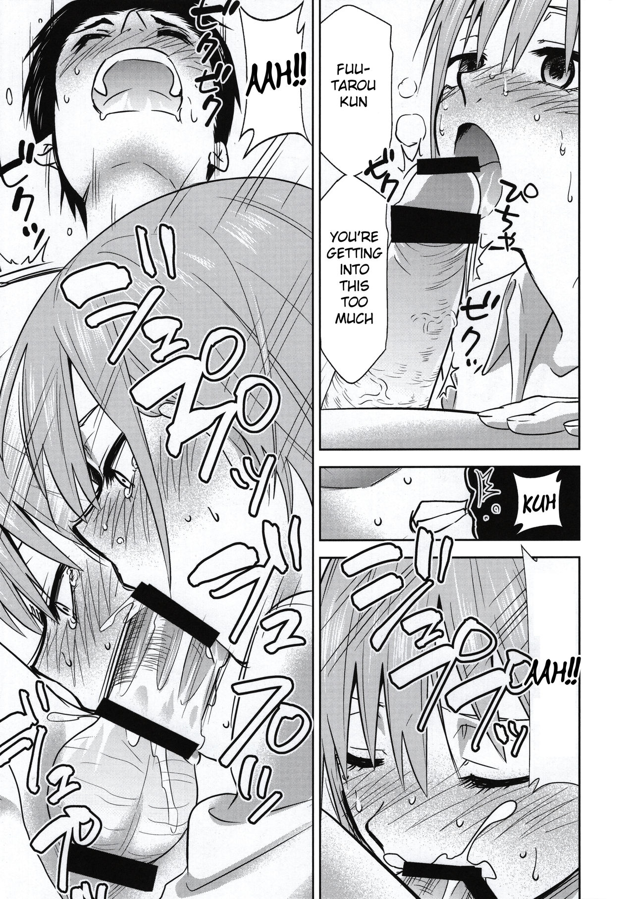 Gotoubun no Seidorei Side-D - Page 10