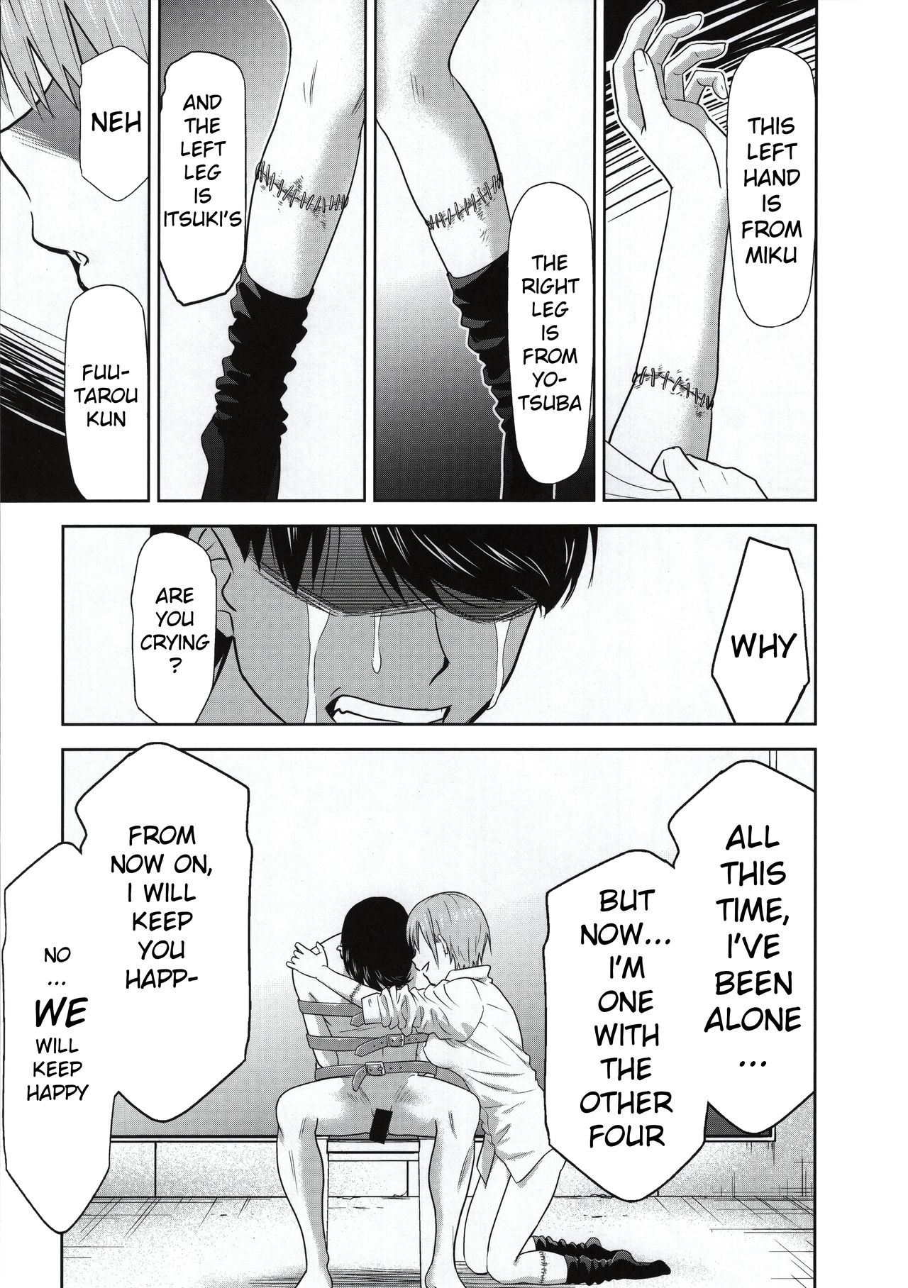 Gotoubun no Seidorei Side-D - Page 16