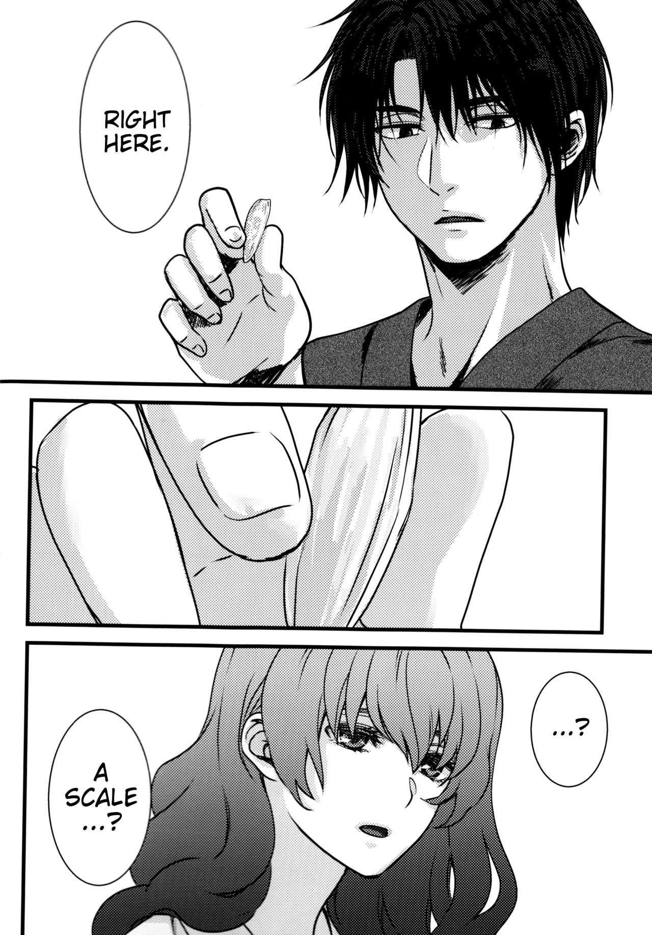 Hakuro ochiru | Fall of White Dew - Page 10