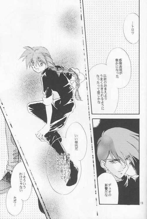 HALF & HALF - Page 15