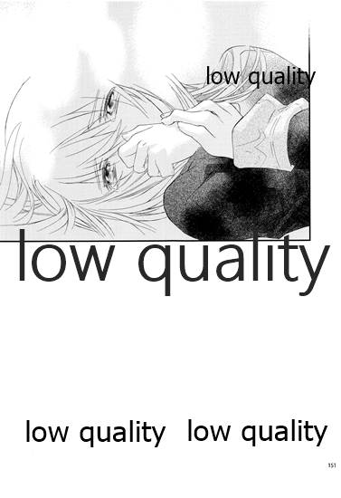 R18 Soushuuhen - Page 150