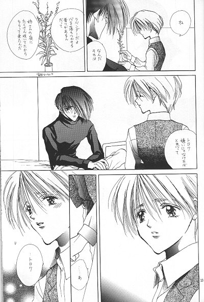 LOVER'S DAY RIGHT HERE IN MY ARMS - Page 9
