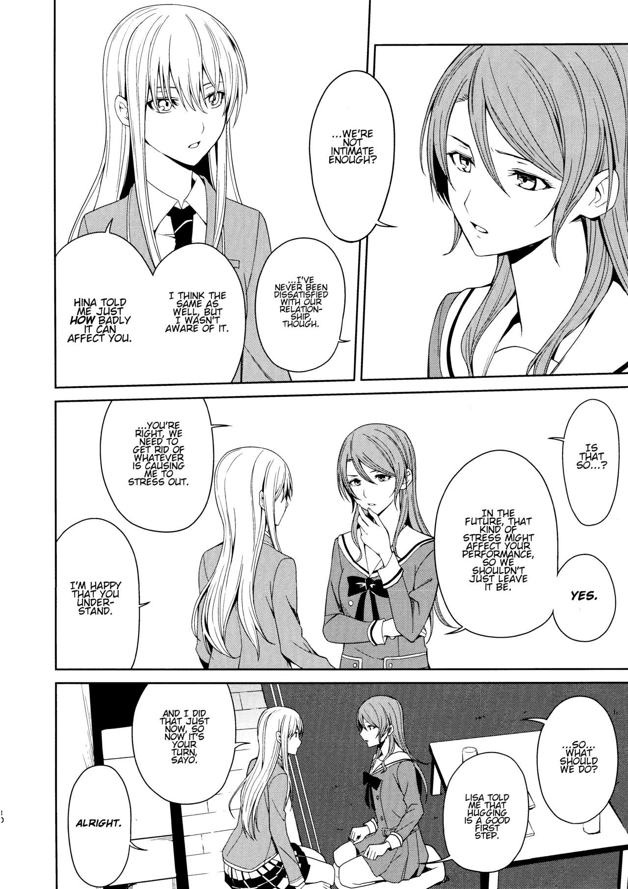 Honnou no Seishikata - How To Control Your Instincts - Page 9