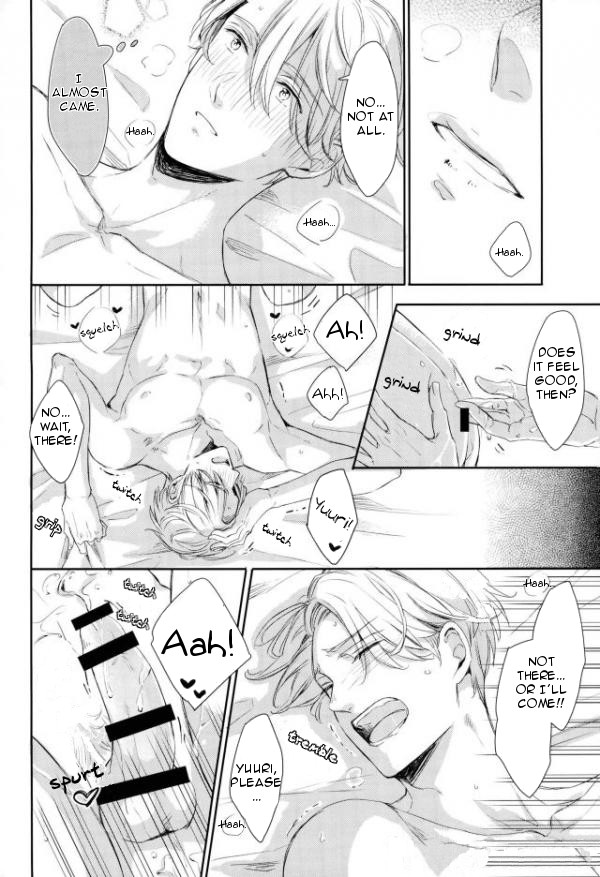 Wake Ari - Page 19