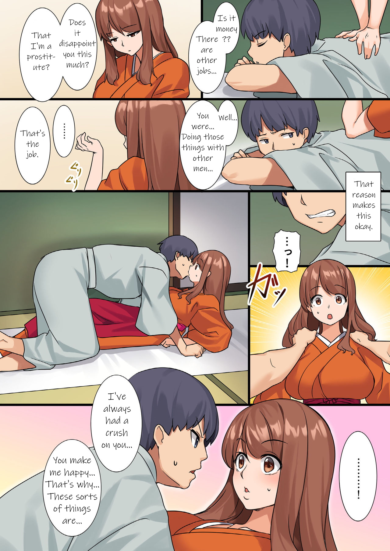 Yarechau Onsen Ryokan | Doing it at a Hotspring Hoe-tel - Page 12