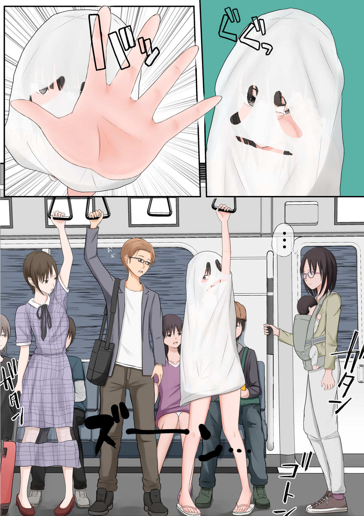Halloween Roshutsu Shoujo - Page 34