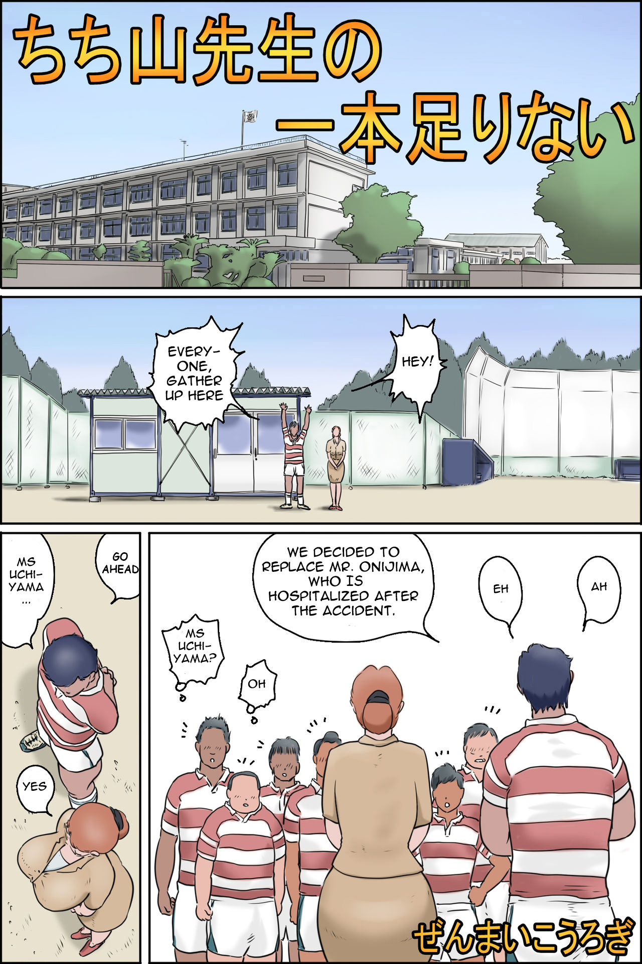 Preview page 2