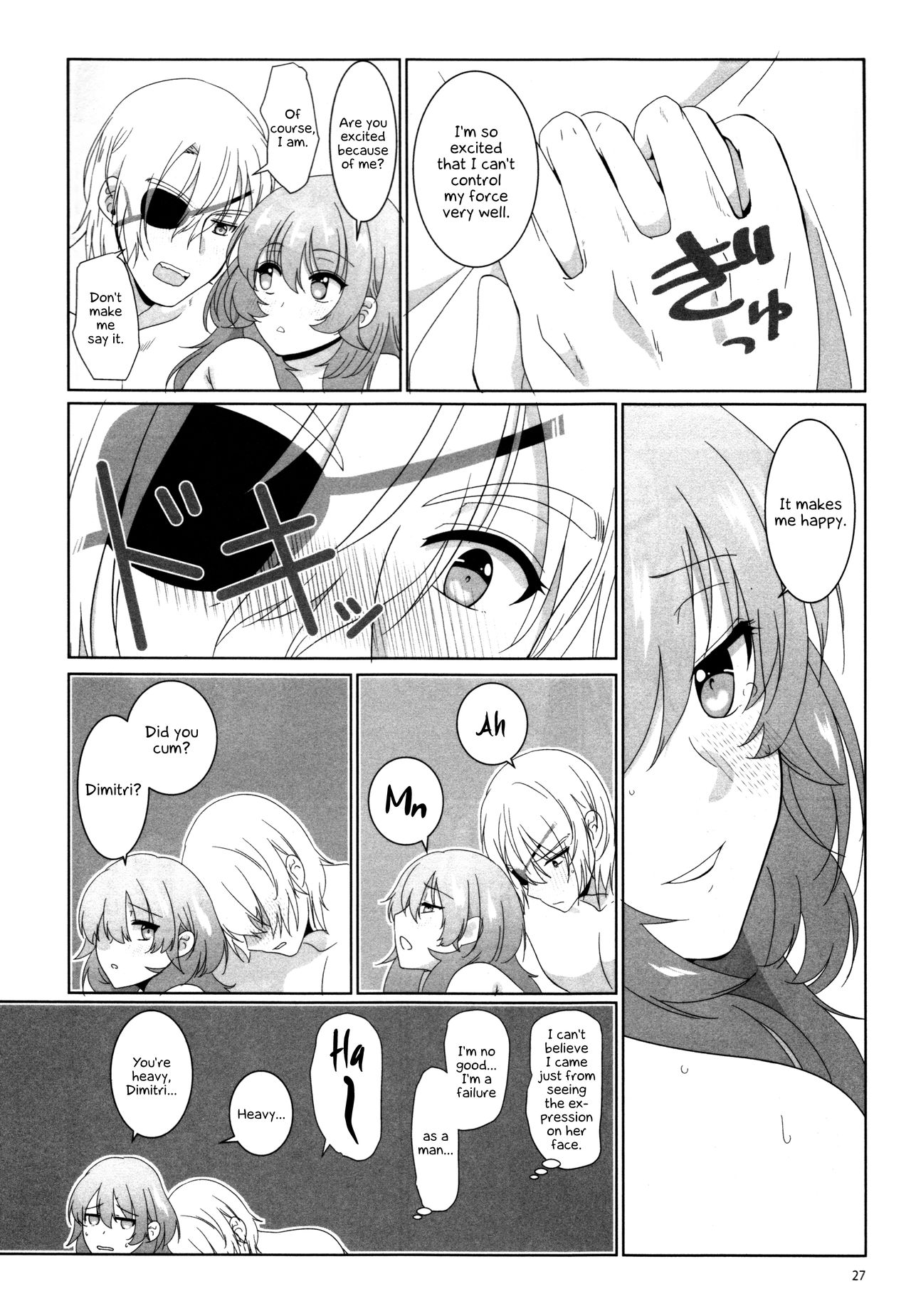 Shishi no Hanayome - Page 27