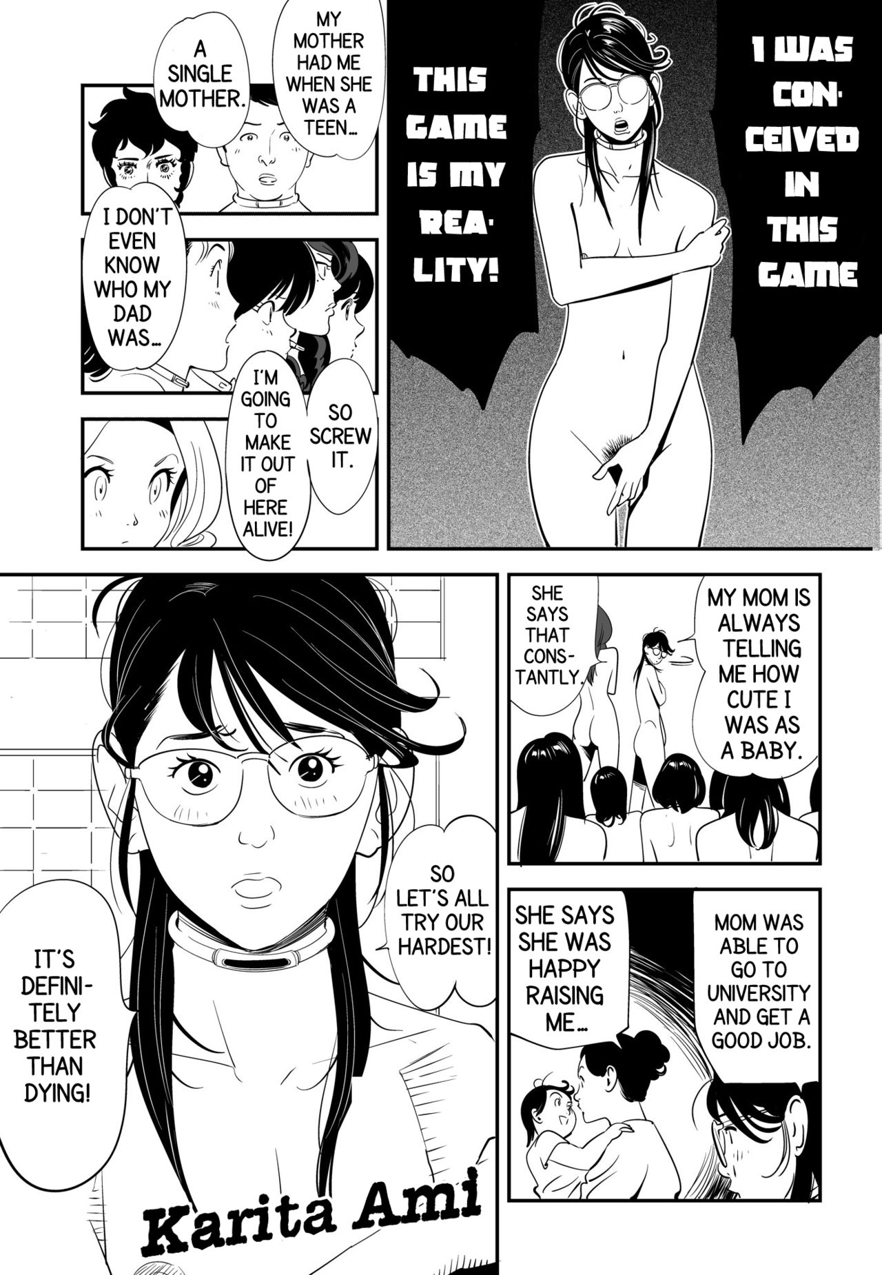 GAME/DEATH - Page 17