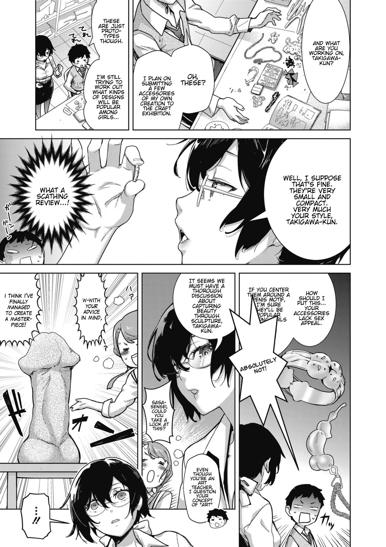 Craft Fella Ch. 1-2 - Page 35